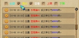 475b1a9cb0cfa66934b13e38d0adcdab