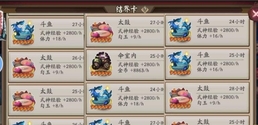79590a8e5bfbd98dac57aa22928e6e4e