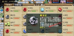 7c94cda3854abe362572d02c08b0d4a8