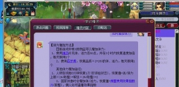 91f21bfb73c37741004ed5a867e9f61a