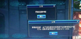 95066c743a49abf1ddc523eff58be9a0
