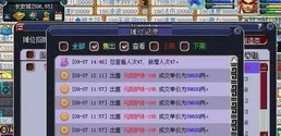 c85514886afec5a62c1d09ec51e0694e