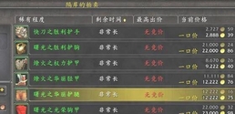 f392eadcf42b62c3877d10be91d7e1b4