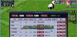 fa3914cc6ef1e2f14deea474db7aa3df