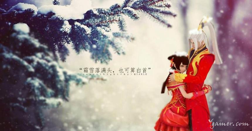 天下手游游戏精美壁纸美图鉴赏433