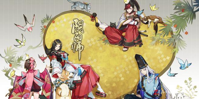 阴阳师手游精美插画图鉴美图壁纸鉴赏（二）330