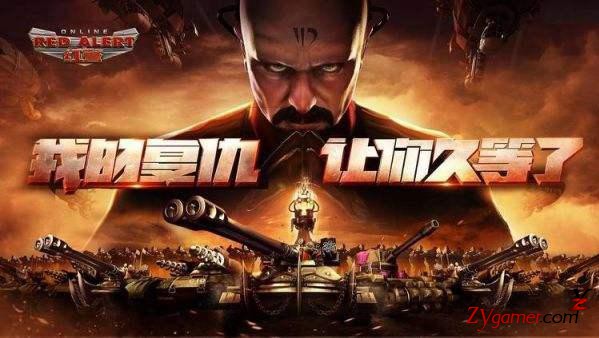 手游收入排行榜，一起来看看哪些手游最吸金！765