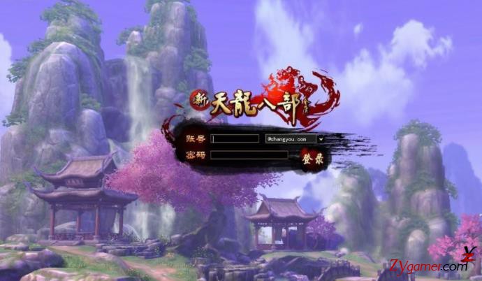最火电脑端游戏，最受欢迎的十大热门网游排行榜936