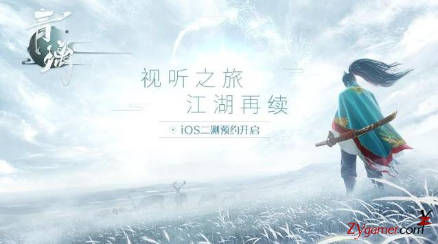 暑假网易值得期待的五款手游，是否再续爆款867